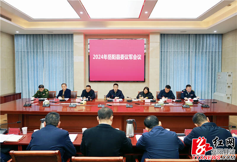QQ图片20241213154946.jpg