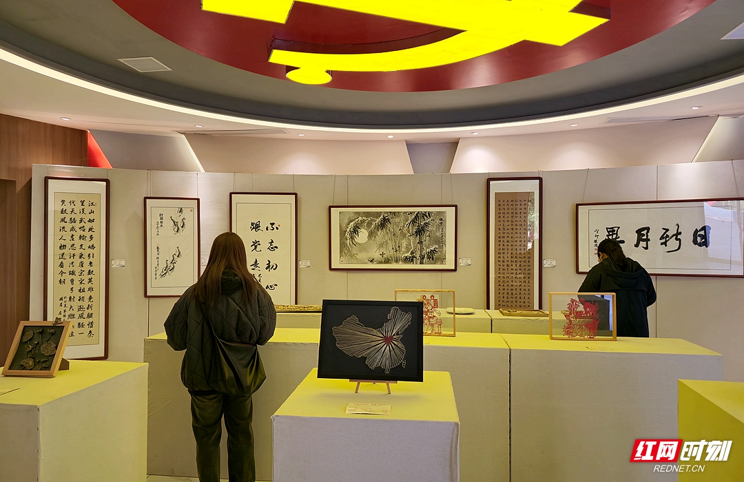 微信图片_20241209193308_副本.jpg