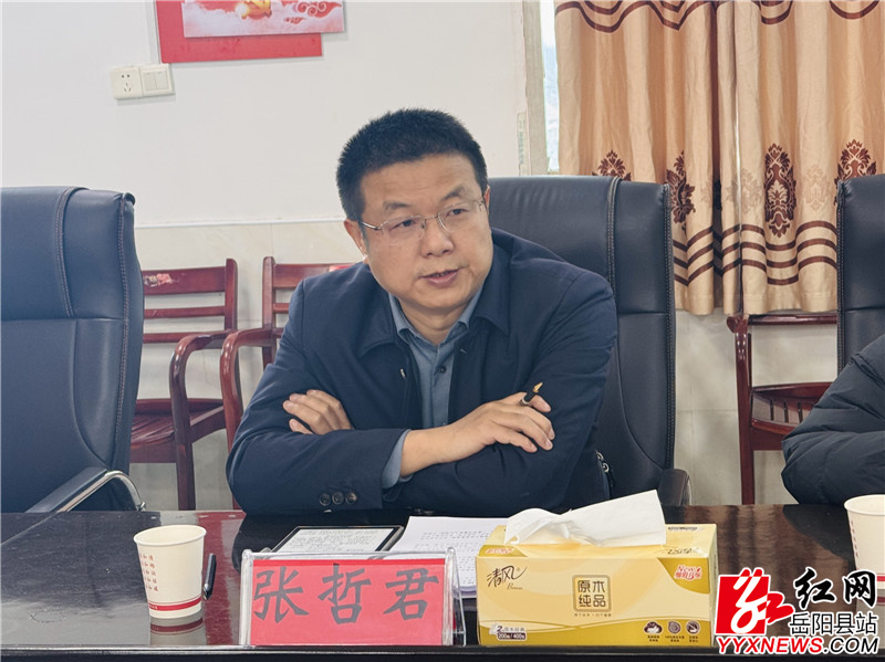 QQ图片20241213163112.jpg