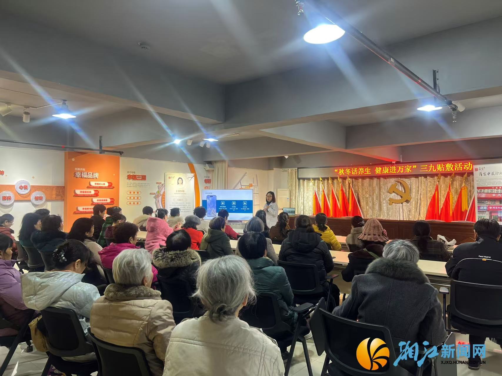 微信图片_20241212212707.jpg