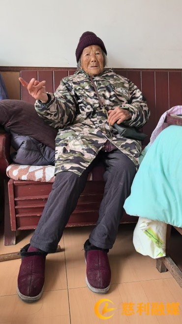 微信图片_20241213103101_副本.jpg