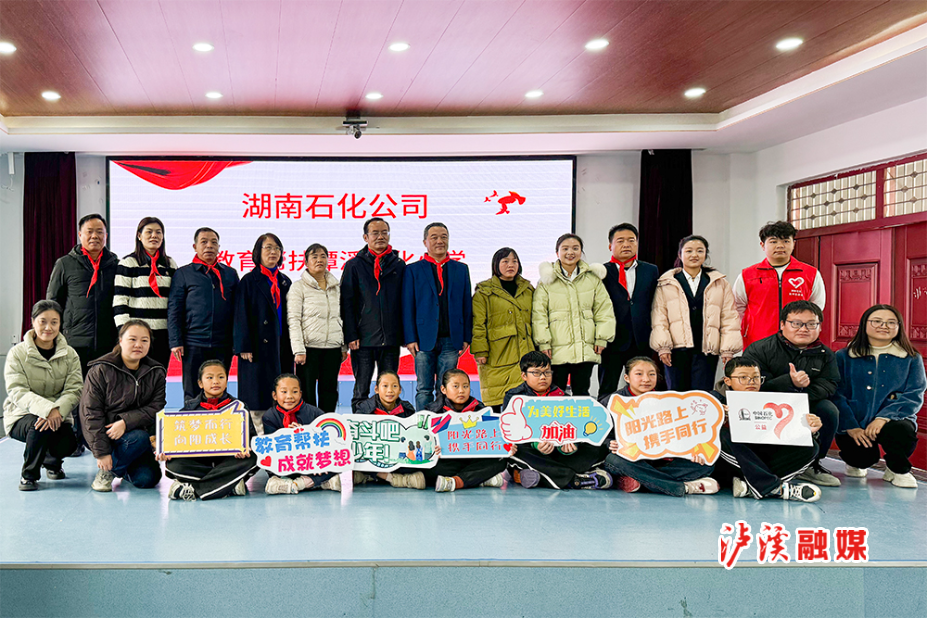 微信图片_20241213103920.jpg 微信图片_20241213103920.jpg