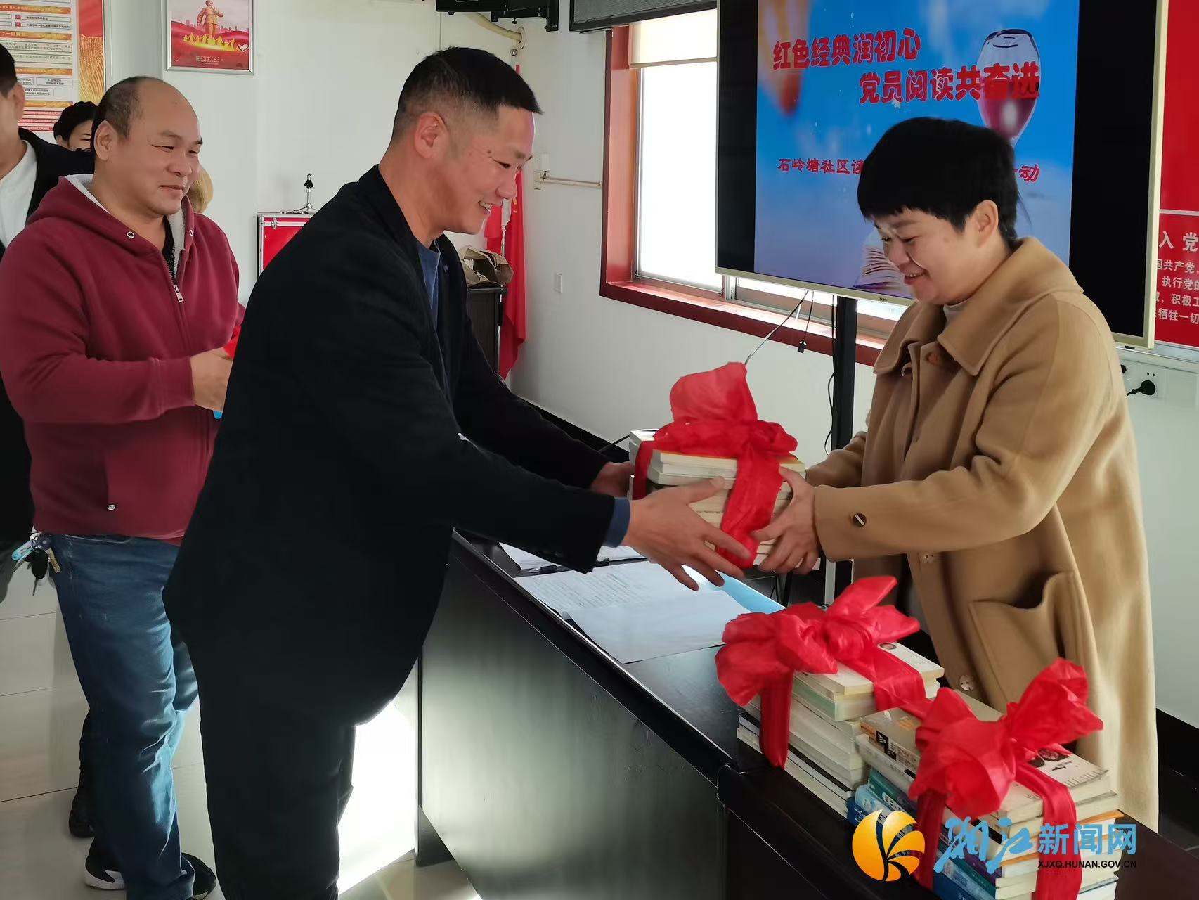 微信图片_20241213150857.jpg 微信图片_20241213150857.jpg