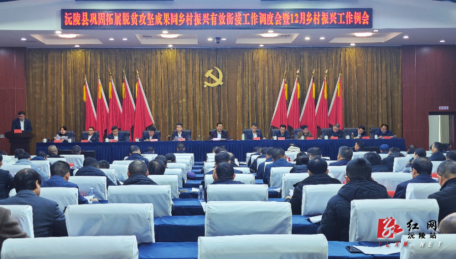微信图片_20241213191524.jpg
