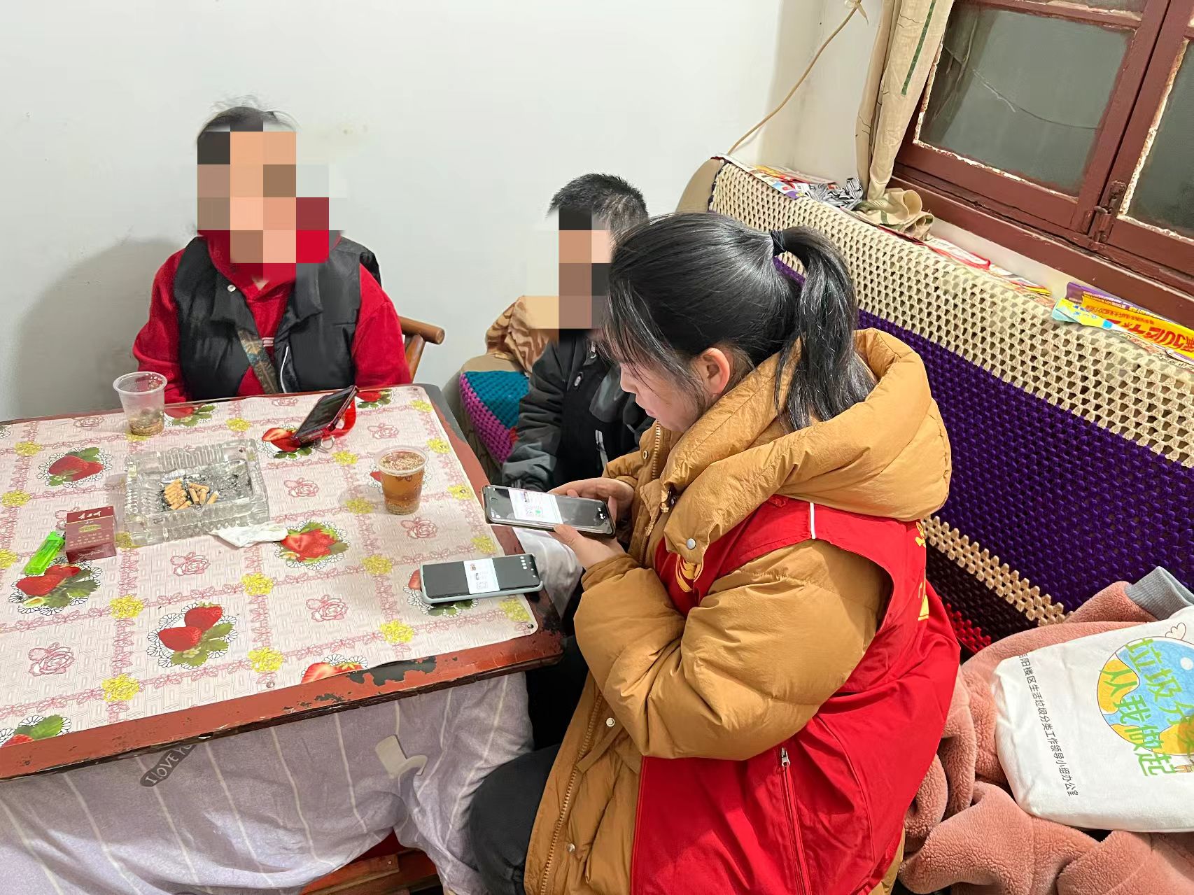 微信图片_20241213143120.jpg 微信图片_20241213143120.jpg