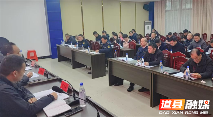 道县开展全县道路运输行业安全教育集中培训2_副本1.png