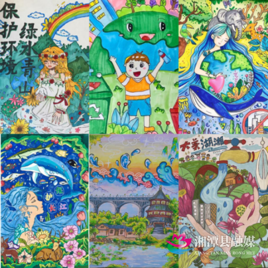 湘潭县“青赴绿意 大美湖湘”生态文明宣讲系列活动取得圆满成功(2)1618.png