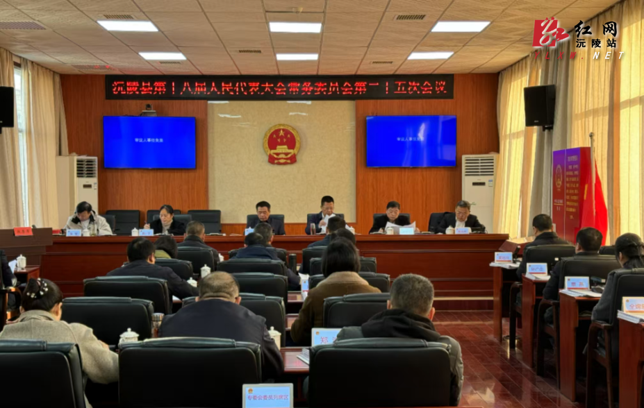 微信图片_20241214141144.jpg