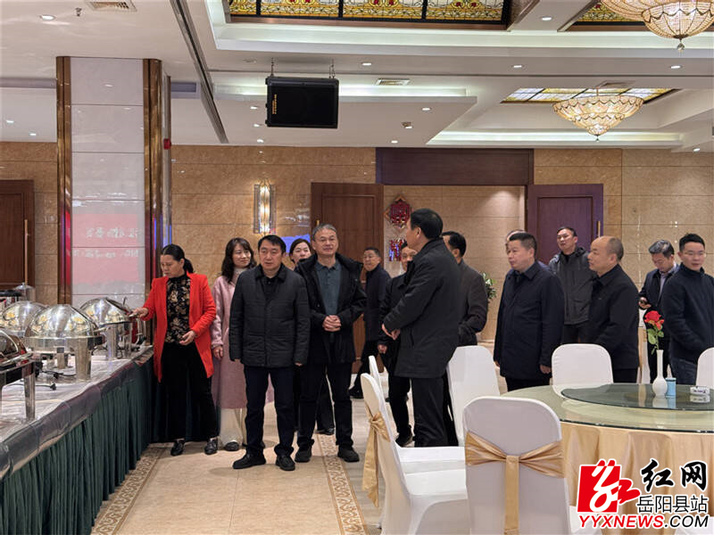 QQ图片20241213160930.jpg