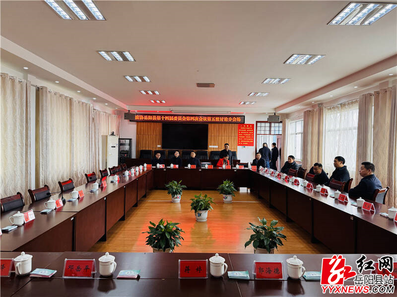 QQ图片20241213160933.jpg