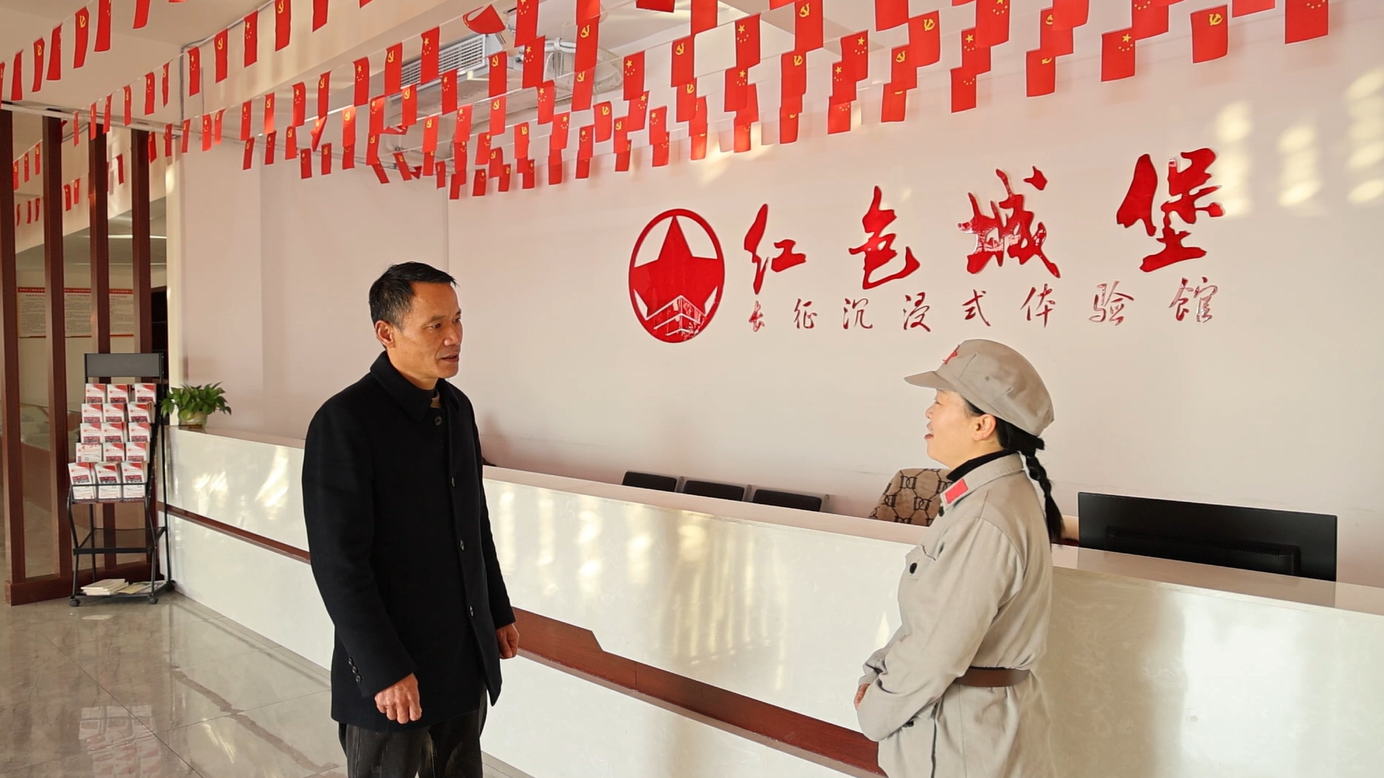 微信图片_20241215142452.png