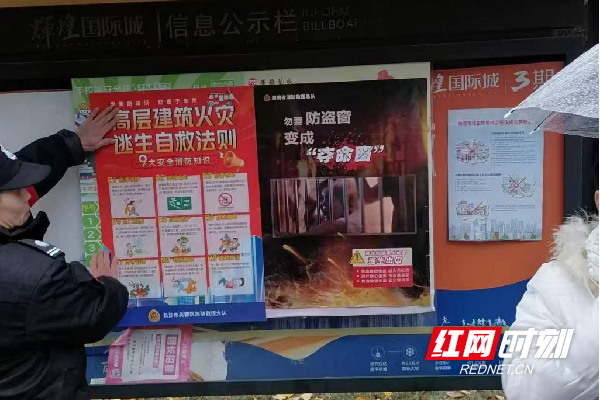 图片4_副本.png