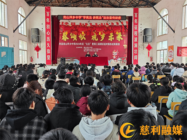 微信图片_20241216124829.jpg