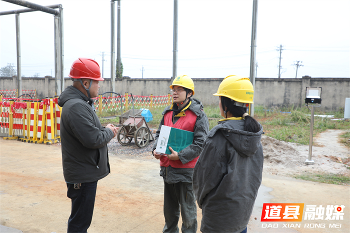 道县：仙子脚110kV变电站投运2_副本.jpg