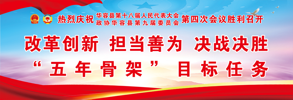 a35fa25d-2ce2-4ec8-b0a8-253fa3edf738.jpg