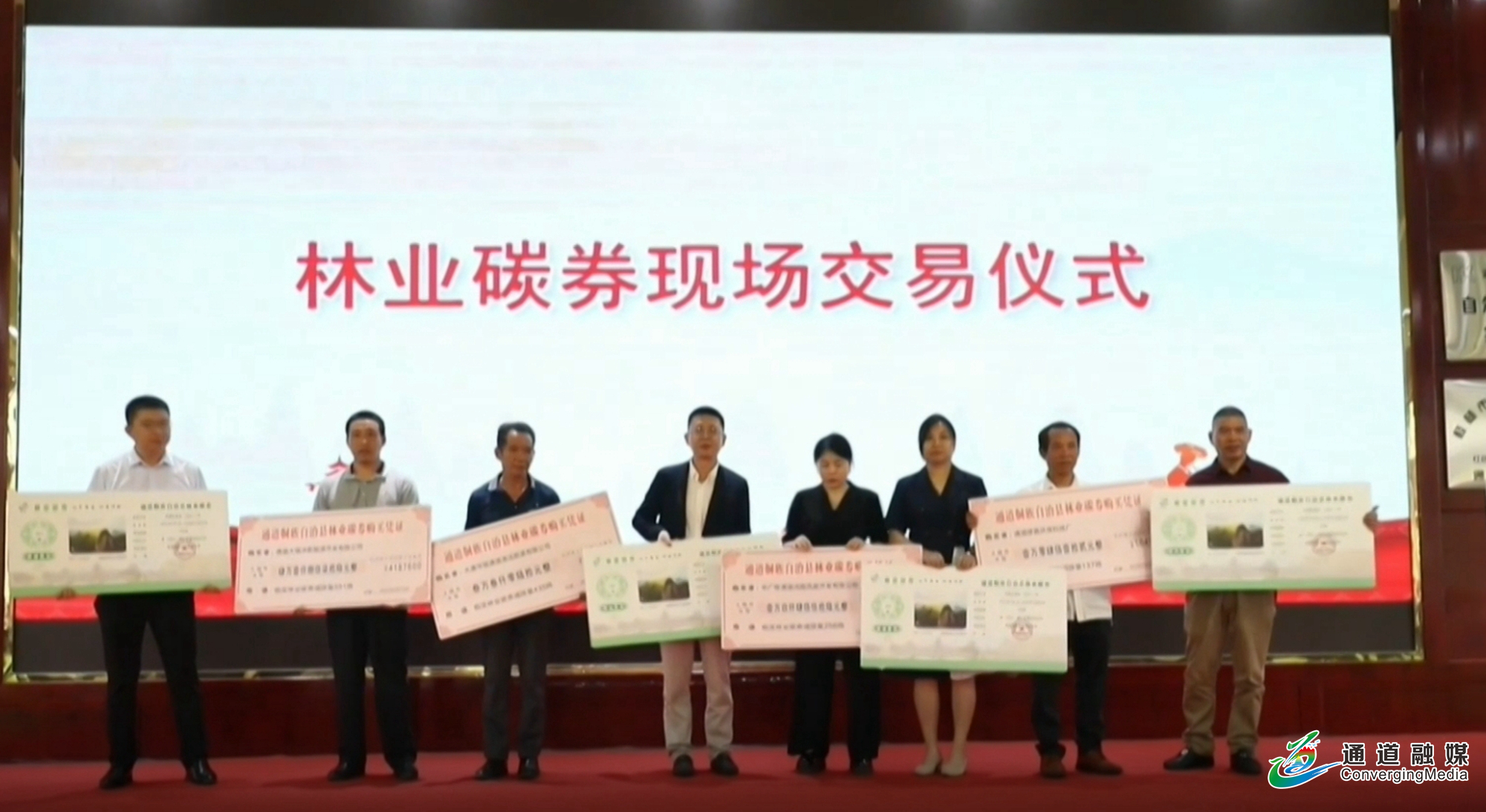 微信截图_20241121152039.jpg