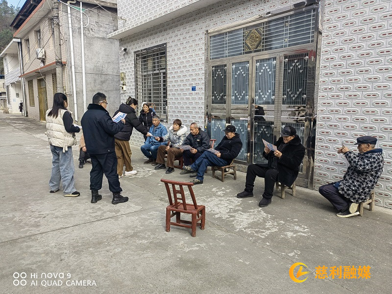 微信图片_20241216151221.jpg