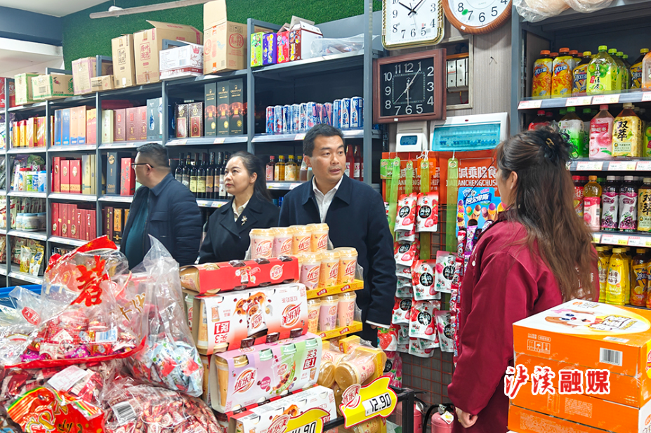 微信图片_20241216105257.jpg 微信图片_20241216105257.jpg