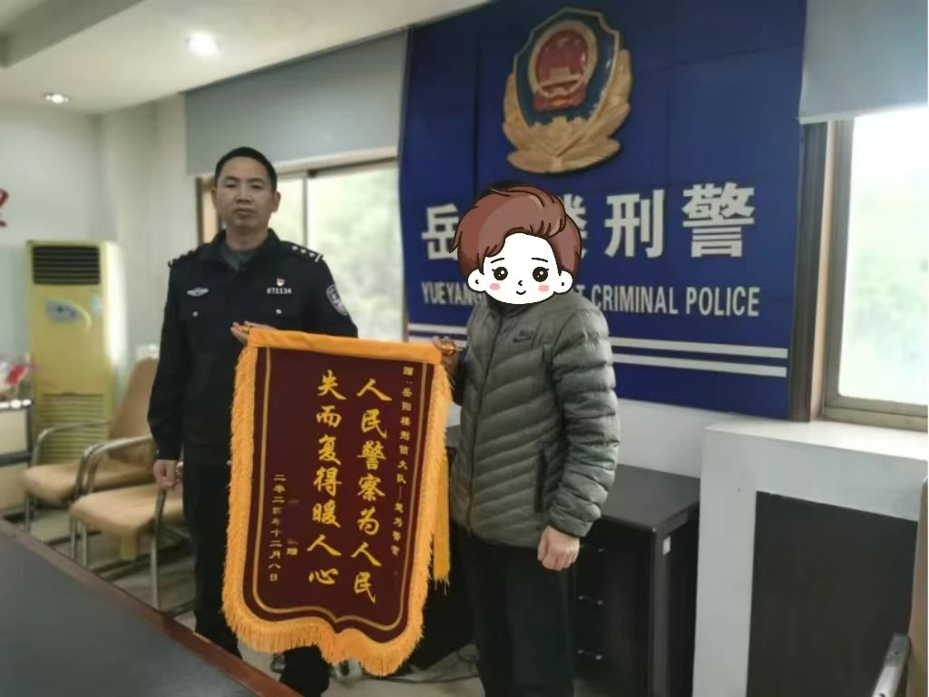 1微信图片_20241216163901.jpg 1微信图片_20241216163901.jpg