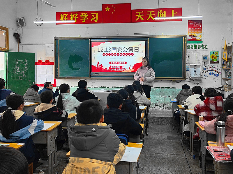 国家公祭日主题活动5_副本.jpg