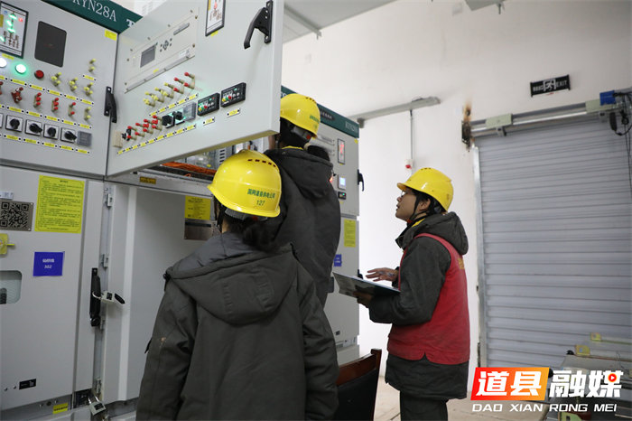 道县：仙子脚110kV变电站投运3_副本.jpg