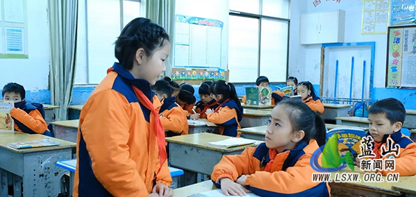 关爱花蕾,共护成长——塔峰镇第四完小心理健康教育纪实.jpg 关爱花蕾,共护成长——塔峰镇第四完小心理健康教育纪实.jpg