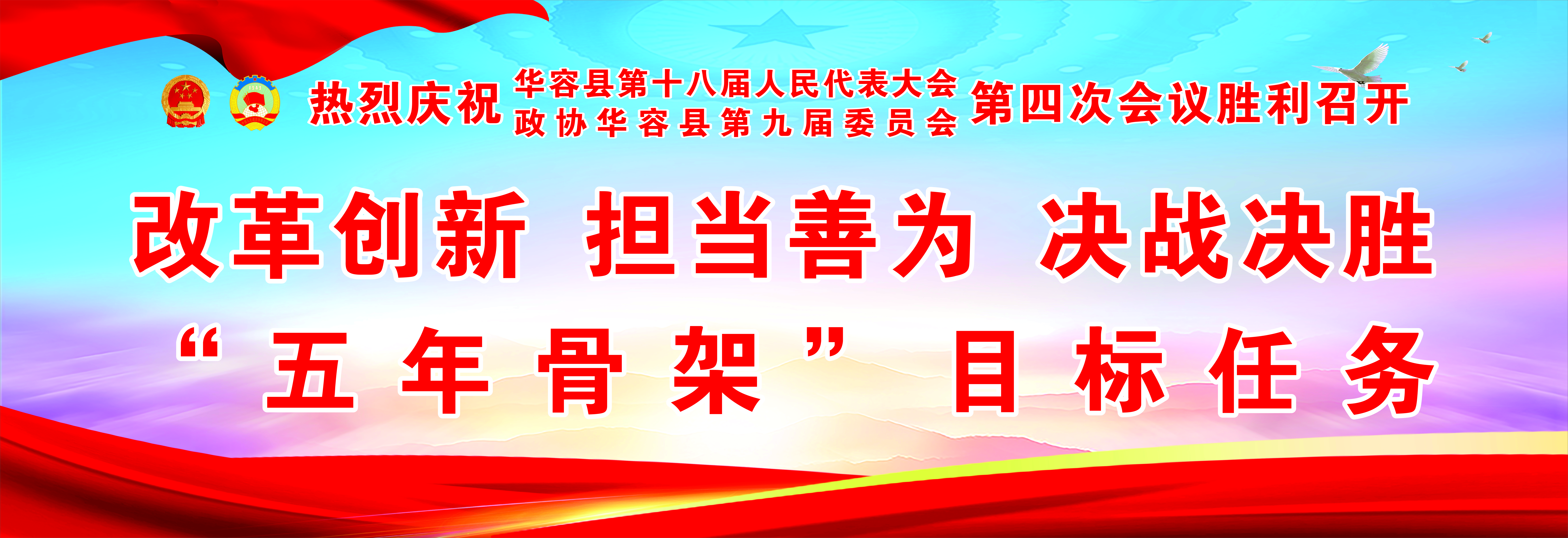 微信图片_20241216100540.jpg