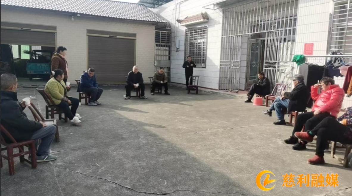 微信截图_20241217170109.jpg