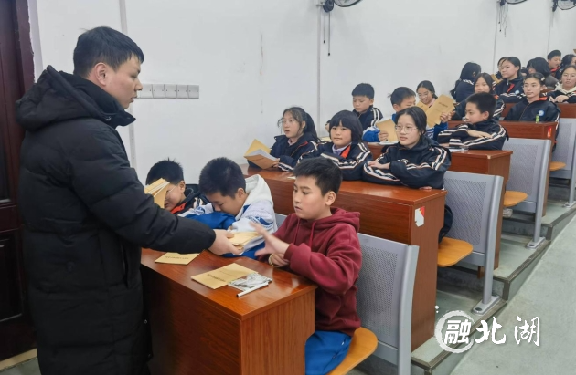 微信截图_20241216114134.png