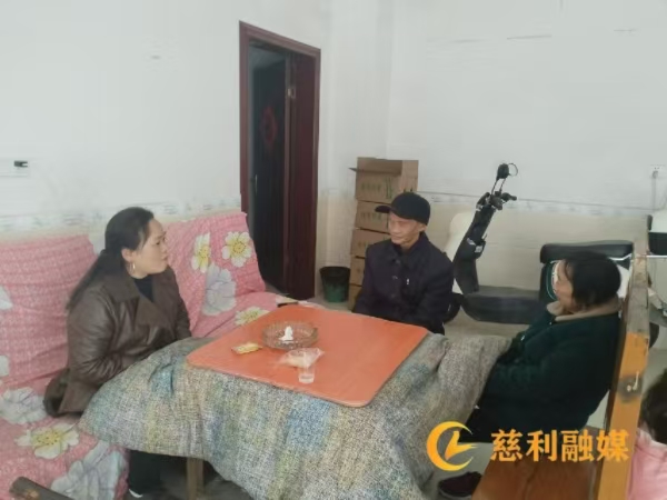 微信图片_20241217084733.jpg