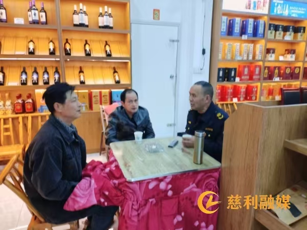 微信图片_20241217084734.jpg