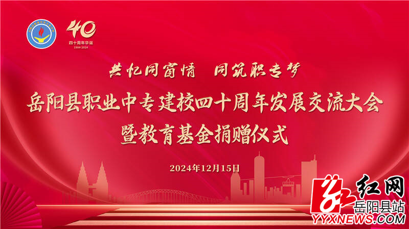 QQ图片20241217170149.jpg