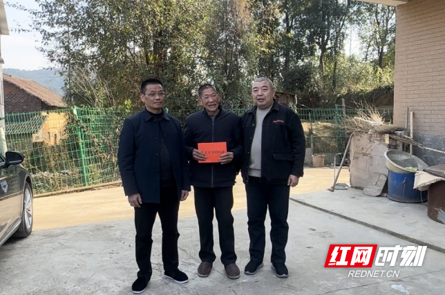 微信图片_20241218152507.jpg