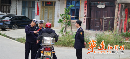寧遠：強化精準防控  筑牢交通安全防線_副本500.jpg