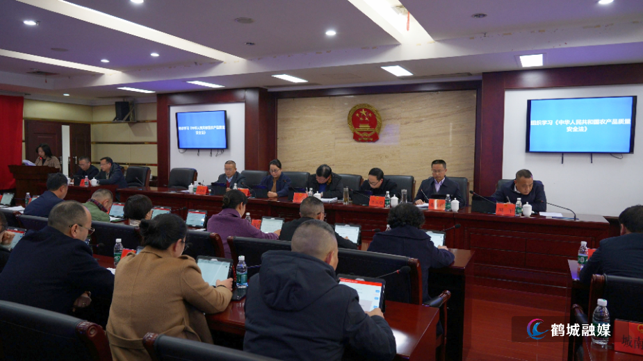 微信图片_20241218162446.jpg