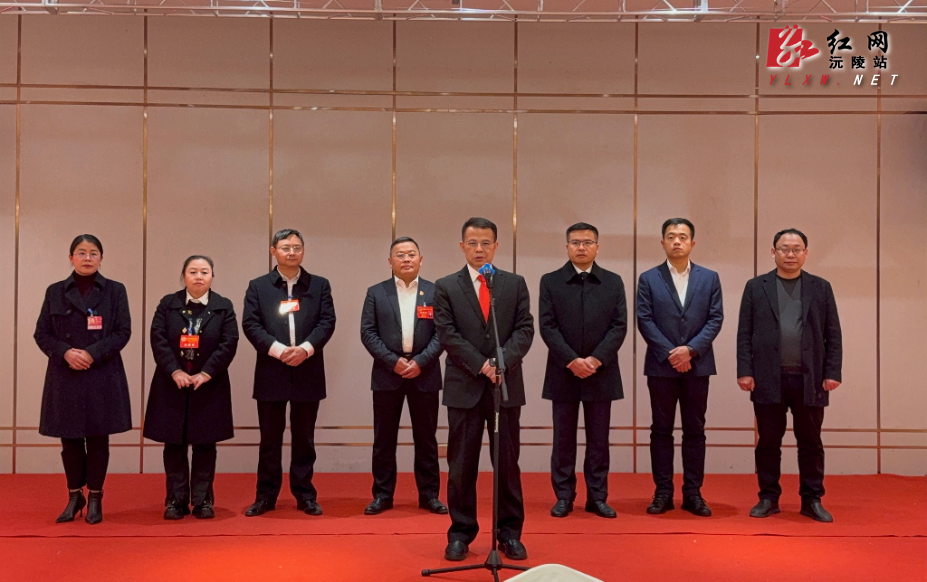 微信图片_20241218222254.jpg