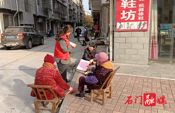 微信图片_20241218152027.jpg