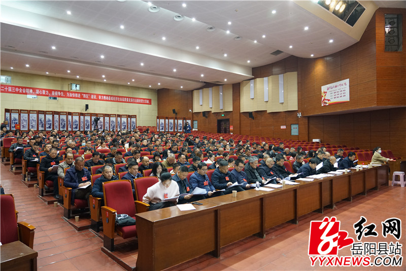 QQ图片20241218165958.jpg