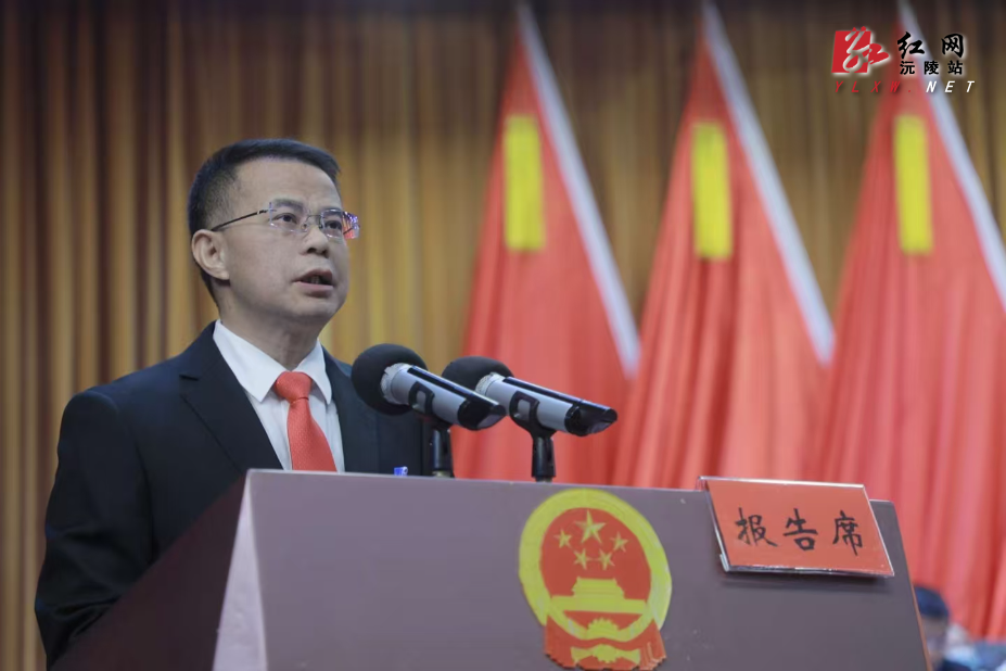 微信图片_20241218182300.jpg