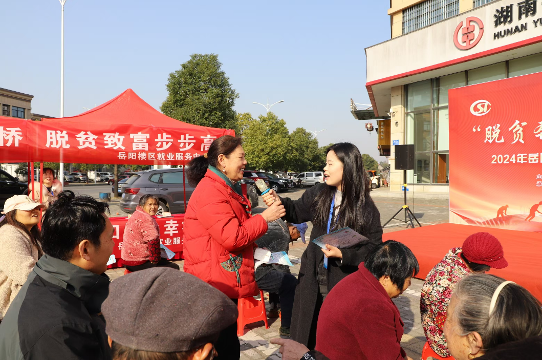 wechat_2024-12-18_152533_530.png wechat_2024-12-18_152533_530.png