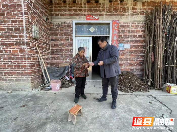 以检察之力 铸乡村振兴之基1_副本.png