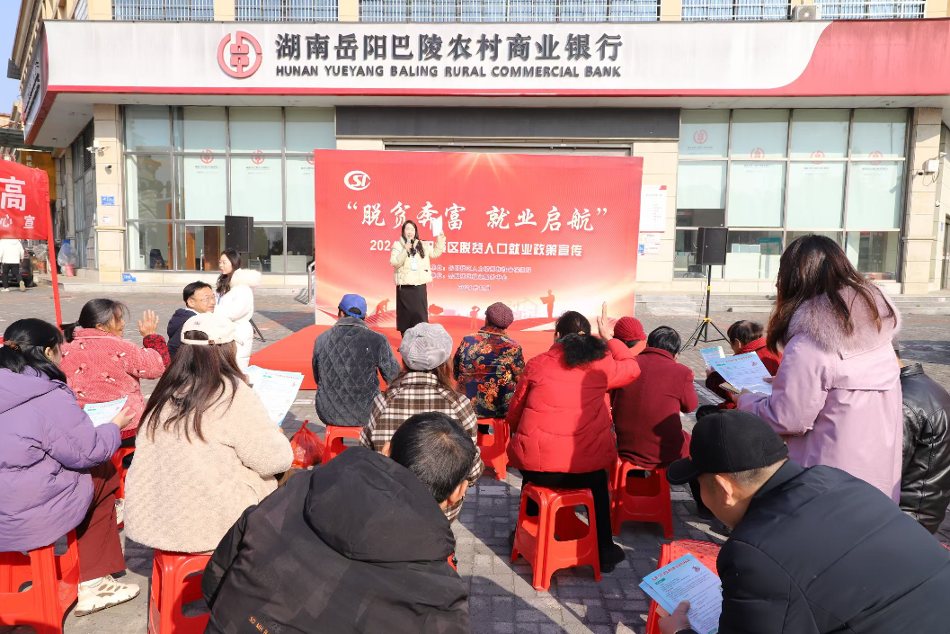 wechat_2024-12-18_152522_583.png wechat_2024-12-18_152522_583.png