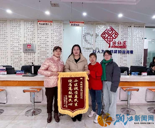图片7.png