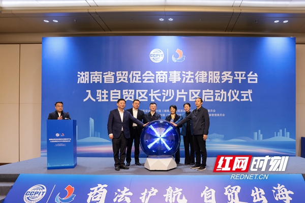 微信图片_20241218201212.jpg