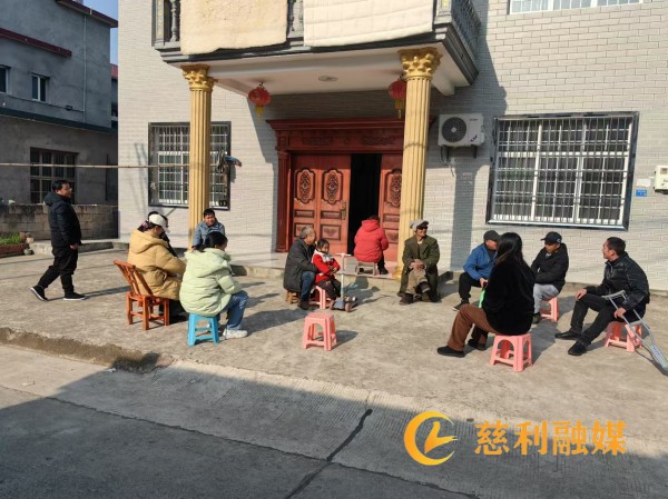 微信图片_20241217172905_副本.jpg