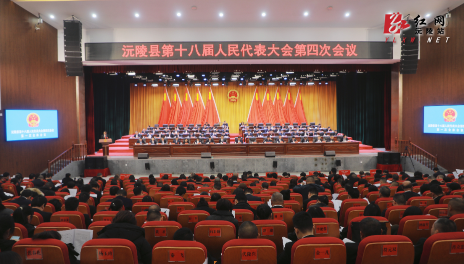 微信图片_20241218182251.jpg