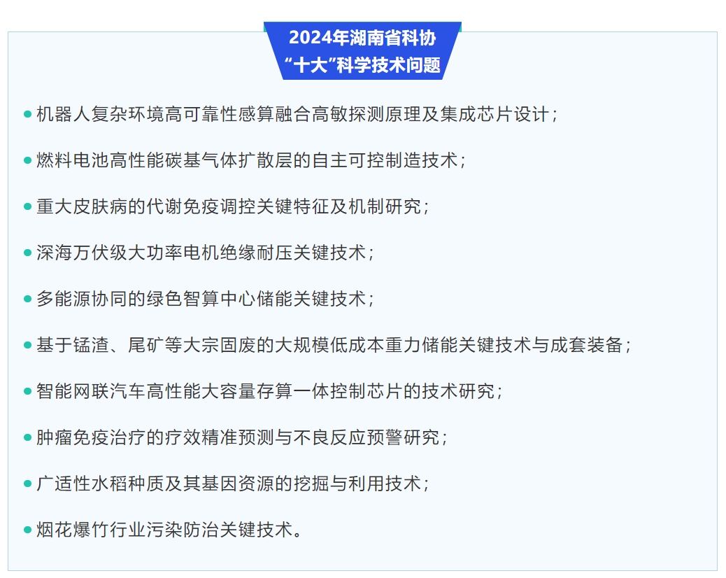 微信截图_20241219221114.png 微信截图_20241219221114.png