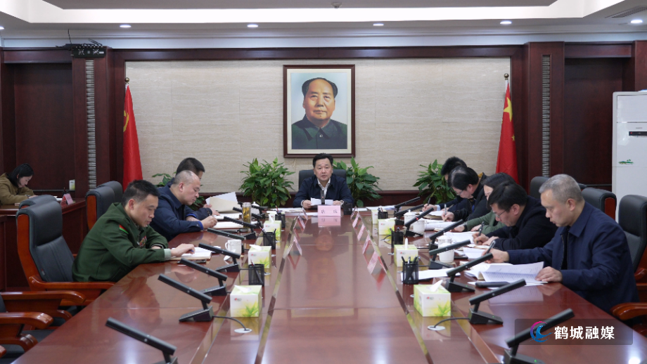 微信图片_20241219153736.jpg