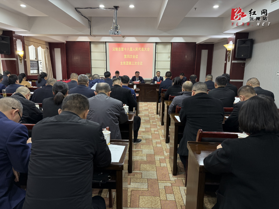 微信图片_20241219160903.jpg