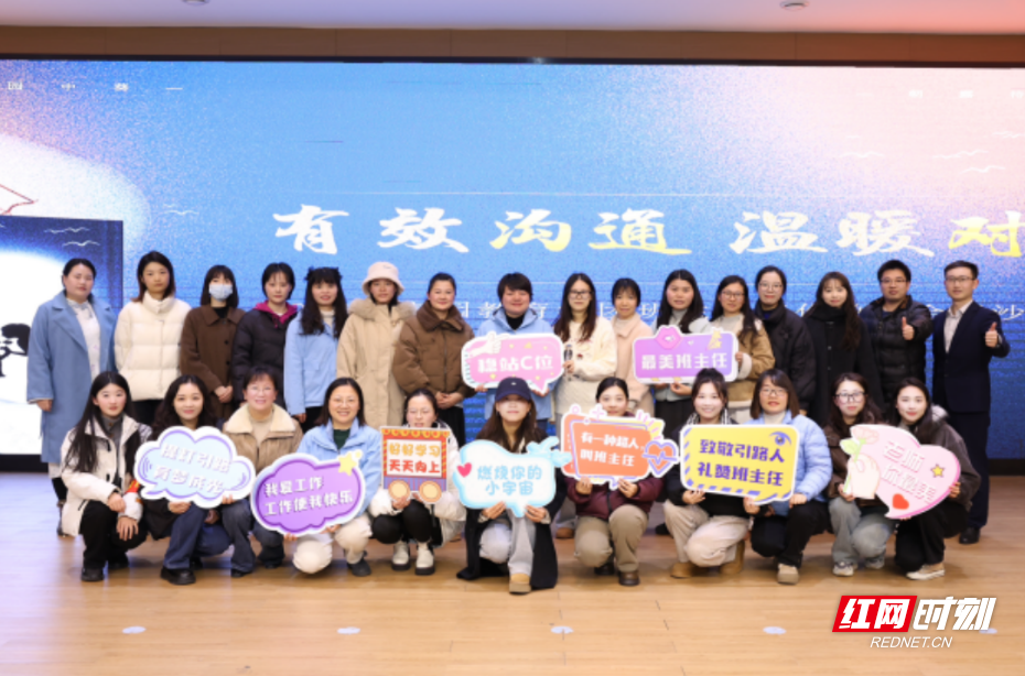 QQ截图20241219181224.png QQ截图20241219181224.png